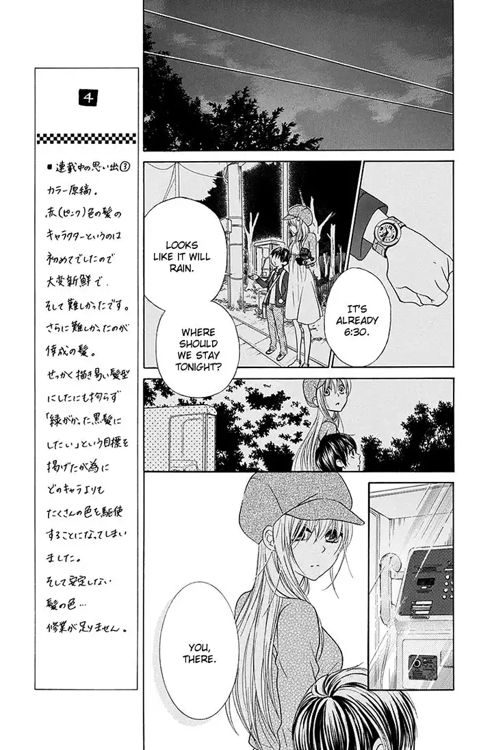 Bokura wa Bara no Ko Chapter 16 12